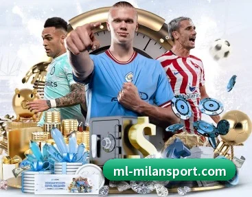 米兰足球 APP 深度功能 | milan