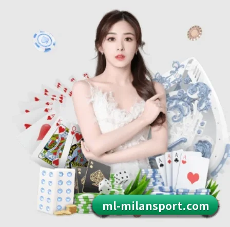 米兰足球 APP 界面 - ACMilan