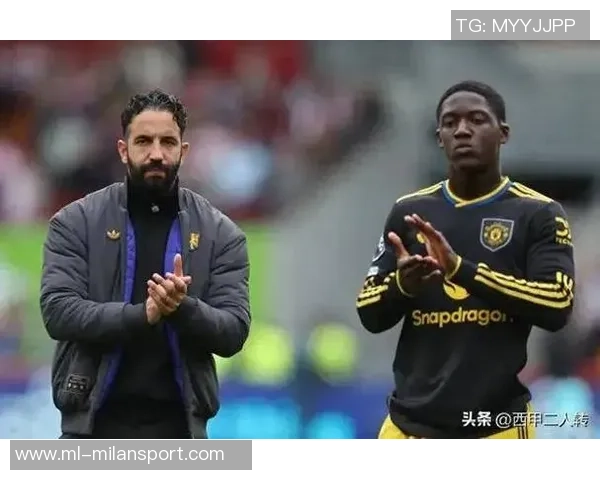 英媒曝高层与阿莫林争吵攻势足球理念不合关系紧张