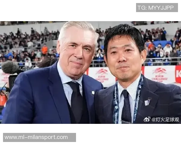 森保一谈战胜巴西的挑战与未来对手的防守策略调整