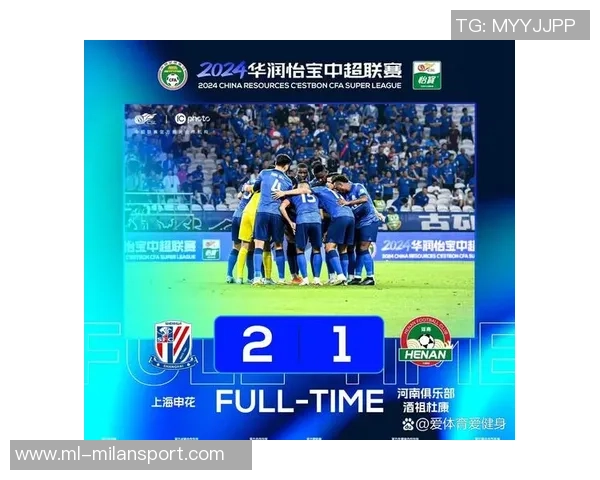 中超球队亚冠战况：申花首胜海港主场失利国安激战平局