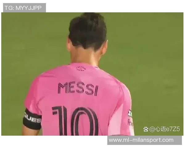 梅西破门后与弗雷默契配合传球助攻展现团队精神